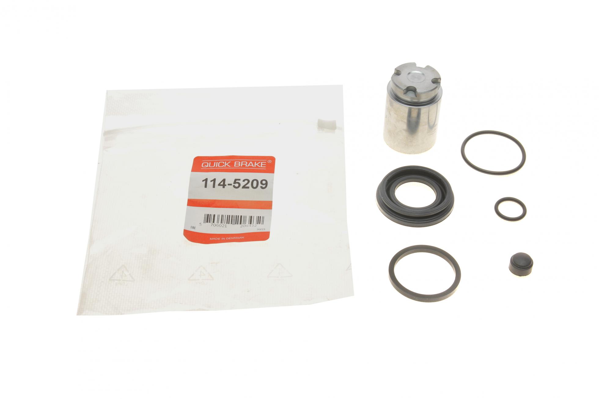 1145209 QUICK BRAKE